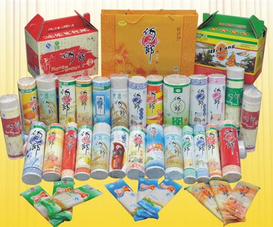 樂(lè)山市何郎糧油有限公司 樂(lè)山市何郎糧油有限公司